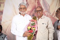 Aandrula Arnapurna Dokka Seethamma Movie Press Meet